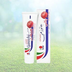 معجون أسنان DXN - العناية الطبيعية لصحة فمك!